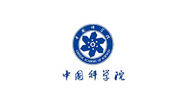 中国迷信院