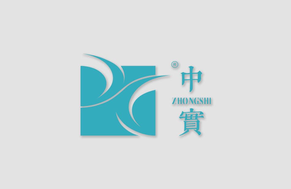 【气力见证】中实公司名列2022年“专精特新”中小企业名单